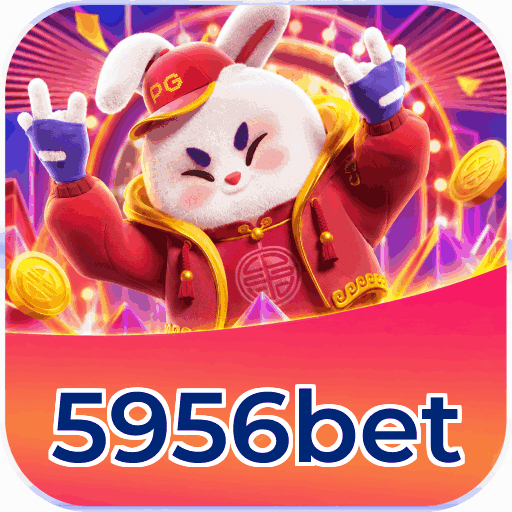 Mobile App Download
